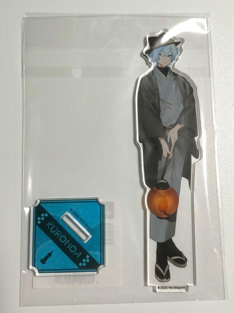 紬 美品 正絹 証紙 伝統工芸士 根津儀一作 トール ぜんまい紬 着物 A3703