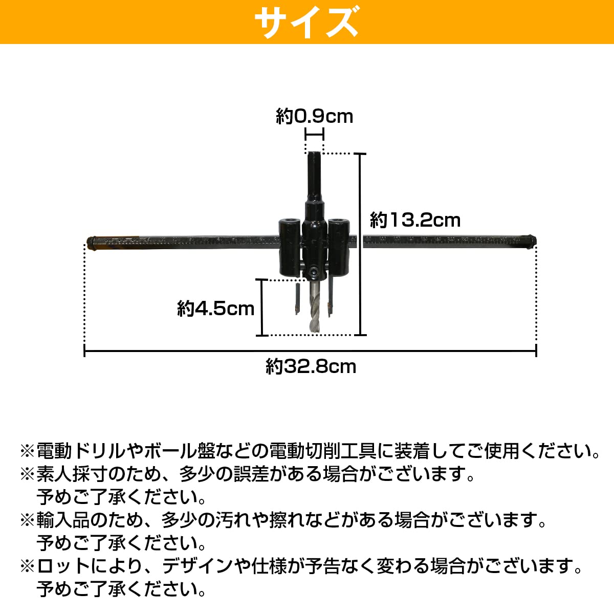 ぐるたん確認 タッチパネル付き歯突起尖指定装置 - Root ZX mini - Morita
