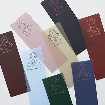 しおり Amazon.co.jp: ?＜ ＞ しおり 詩織 大阪府警友会設立60周年記念