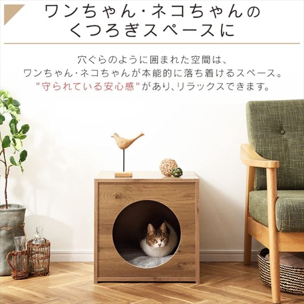 Amazon.co.jp: アイリスオーヤマ ウッディペットハウス WPH-460 その他