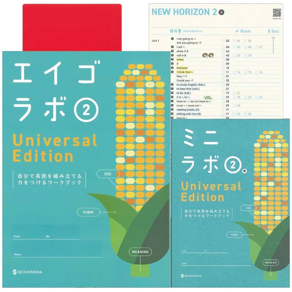 教科書 参考書 Linux教科書 LPICレベル1 Version5.0対応 ｜ SEshop｜ 翔泳社の
