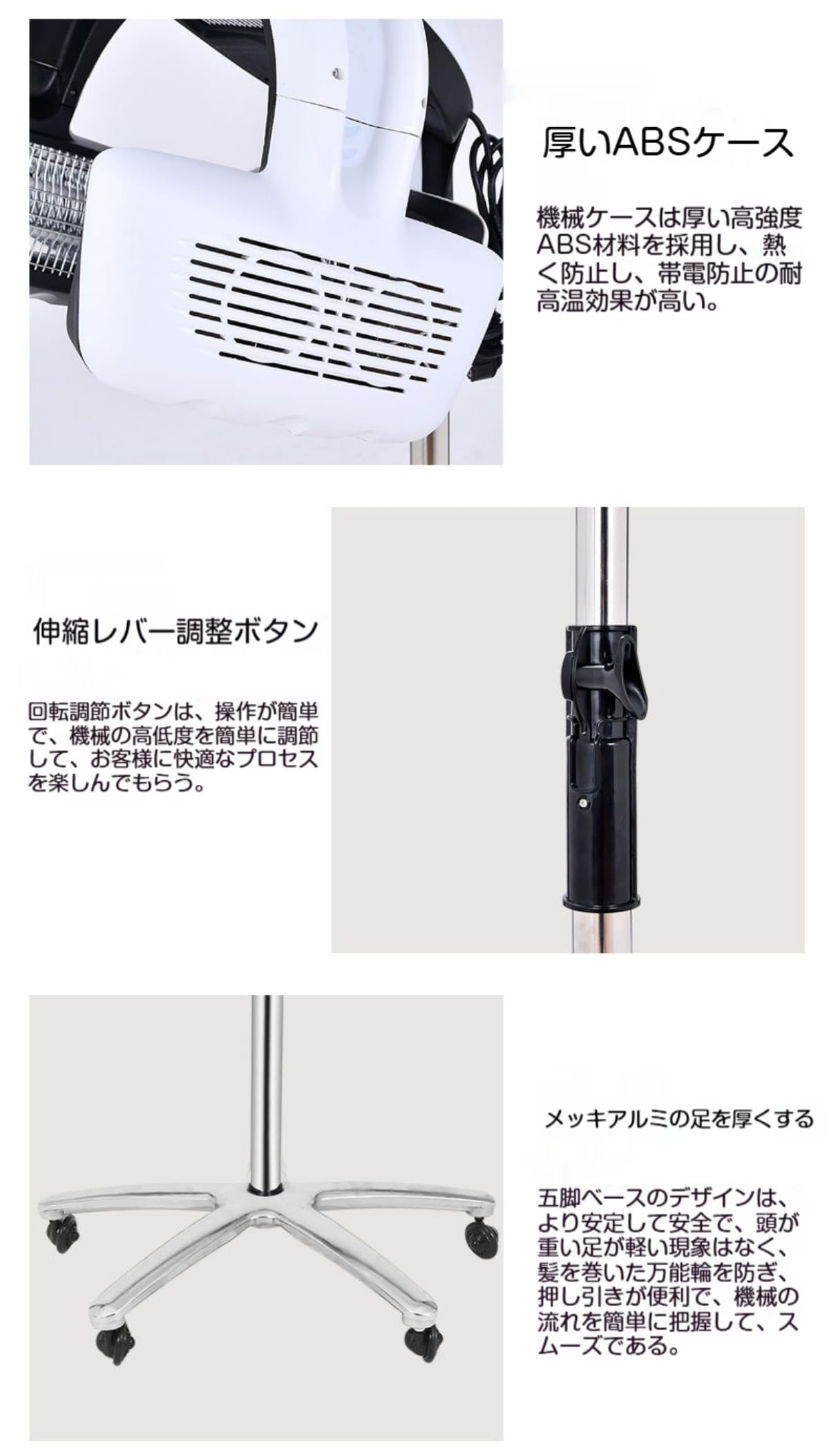 Amazon | [JAFUA] 多機能 スタンドアップ 美容ヒーター カラー