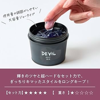 Amazon | ロレッタ デビル ゼリー 10.0 240g [ジェルワックス
