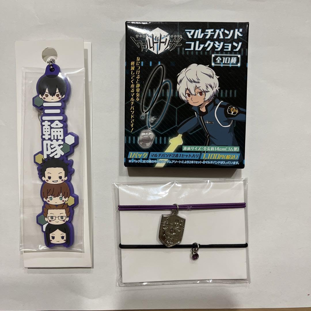 ワールドトリガー　ラバーキーホルダー　コンプリート　セット Amazon.co.jp: でふぉラバ！ ワールドトリガー キーホルダー [全