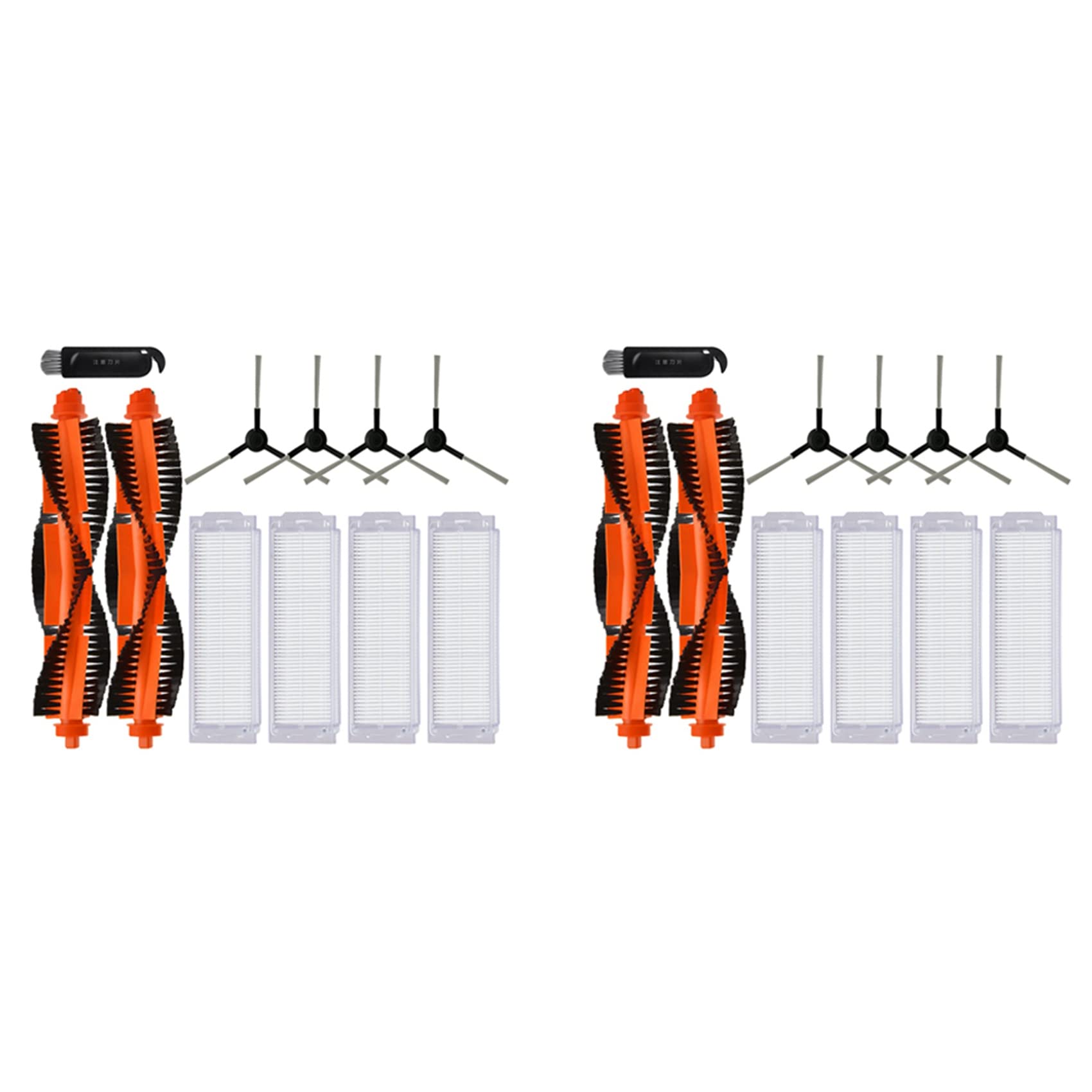 Pack 2 pièces pour Mi Robot STYTJ02YM afin de retrouver des sols impeccables au quotidien