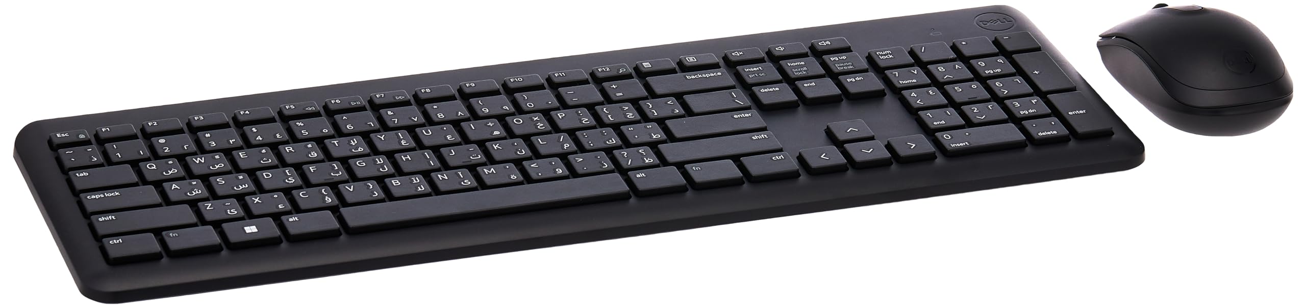 3322WL KB MS + ES1520V SLV BNDL