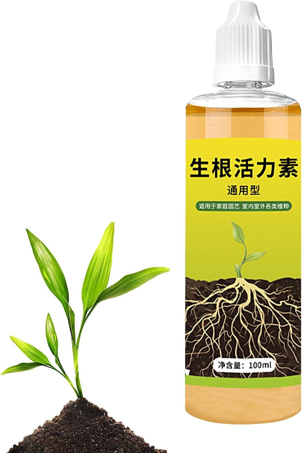 Root Booster for Plants | High-Performing 100ml Tree Root Stimulator - Tree Root Stimulator, Rooting Hormones for Cuttings, Root Starter for Vegetable Transplants Soptec