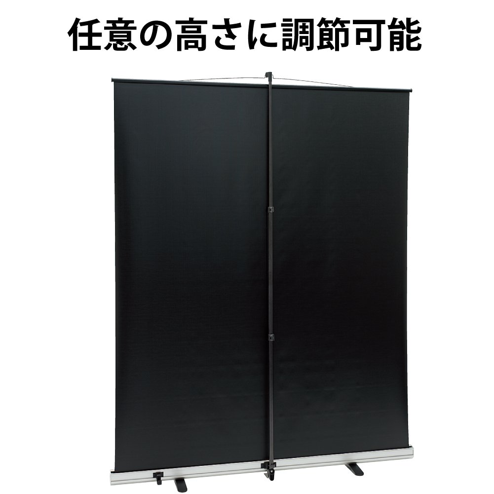 Amazon.co.jp: コクヨ モバイルスクリーン 100型 KM-SM-100 : 家電＆カメラ