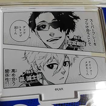 Amazon.co.jp: 俺のレベルじゃ届かない アクリルフィギュア