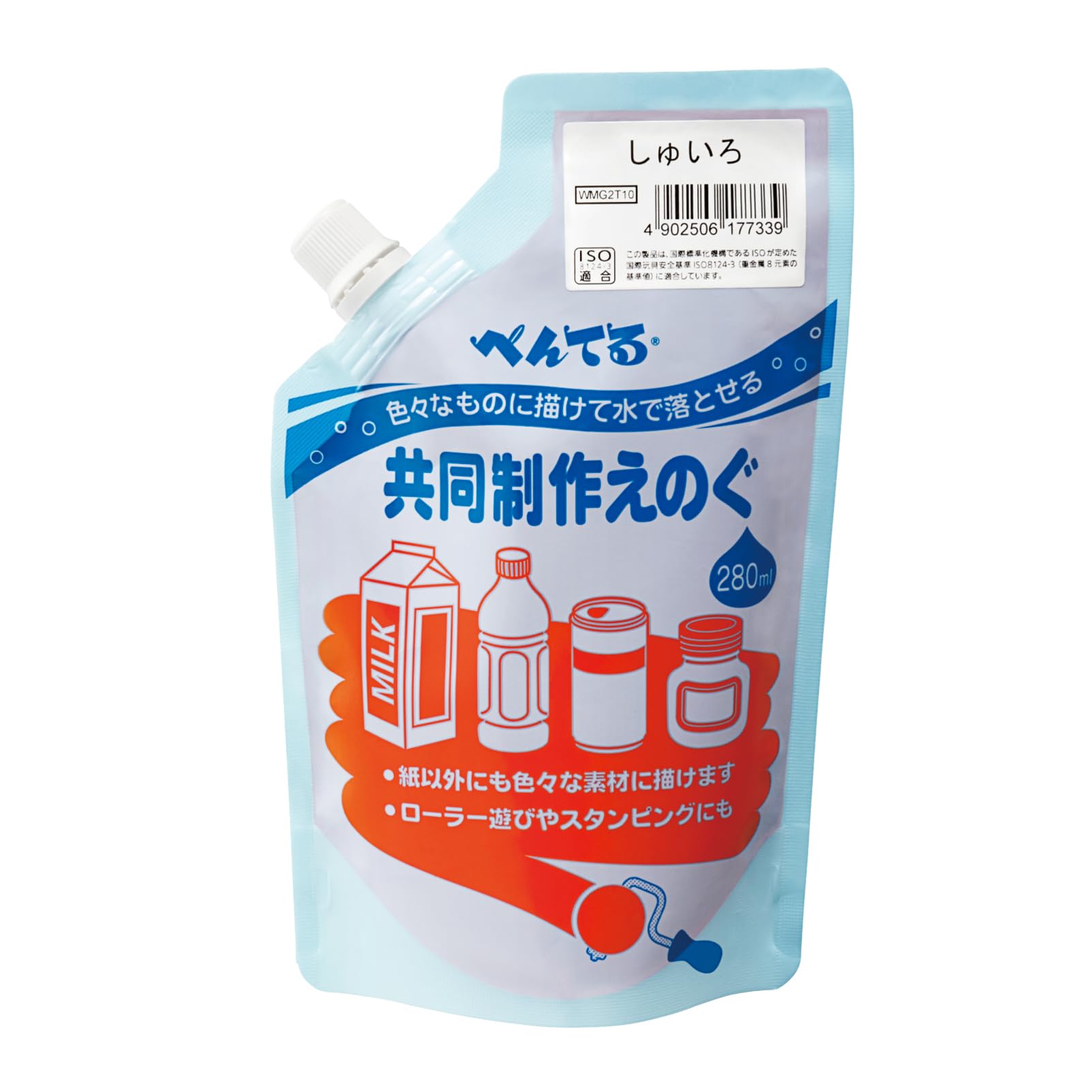 Amazon.co.jp: ぺんてる 水彩絵の具 共同制作えのぐ しゅいろ