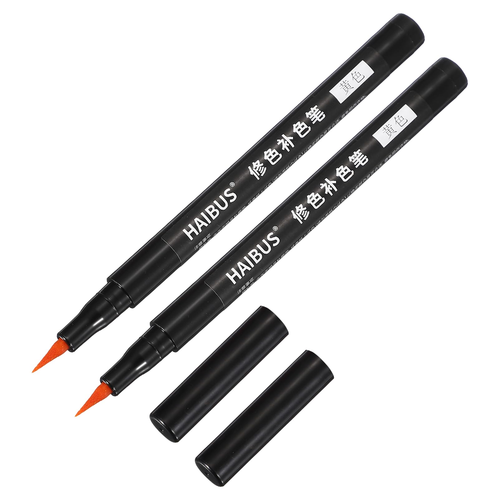 PATIKIL 5.71 Inches Fabric Marker Pen, 2 Pcs Fabric Brush Point Marker Quick Dry Waterproof for DIY Canvas Denim Linen Clothing Color Repairing, Yellow