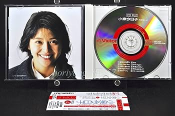 Amazon.co.jp: 帯付 ベスト盤 小泉今日子 CD FILE ファイル Vol