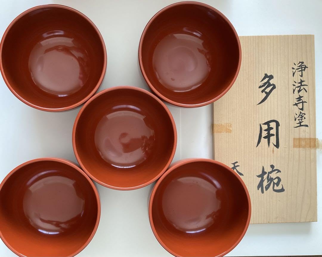 【新品・未使用】　浄法寺塗　多用椀　5個セット　民藝　漆芸　漆器　浄法寺 浄法寺塗 多用椀 5個セット 浄法寺塗椀5個セット