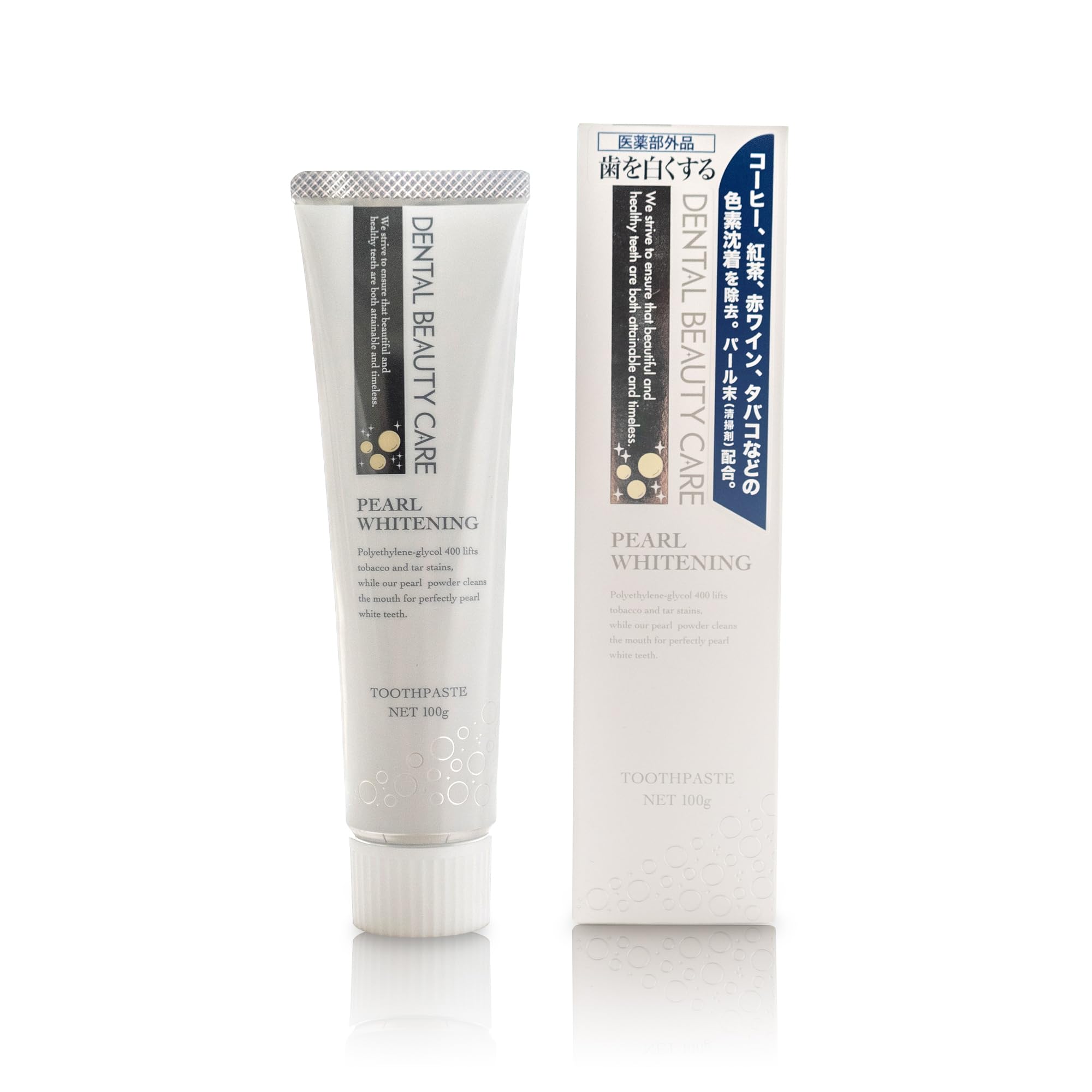 ゴン太様専用 ゼオスキンヘルス4点セット 【公式通販】