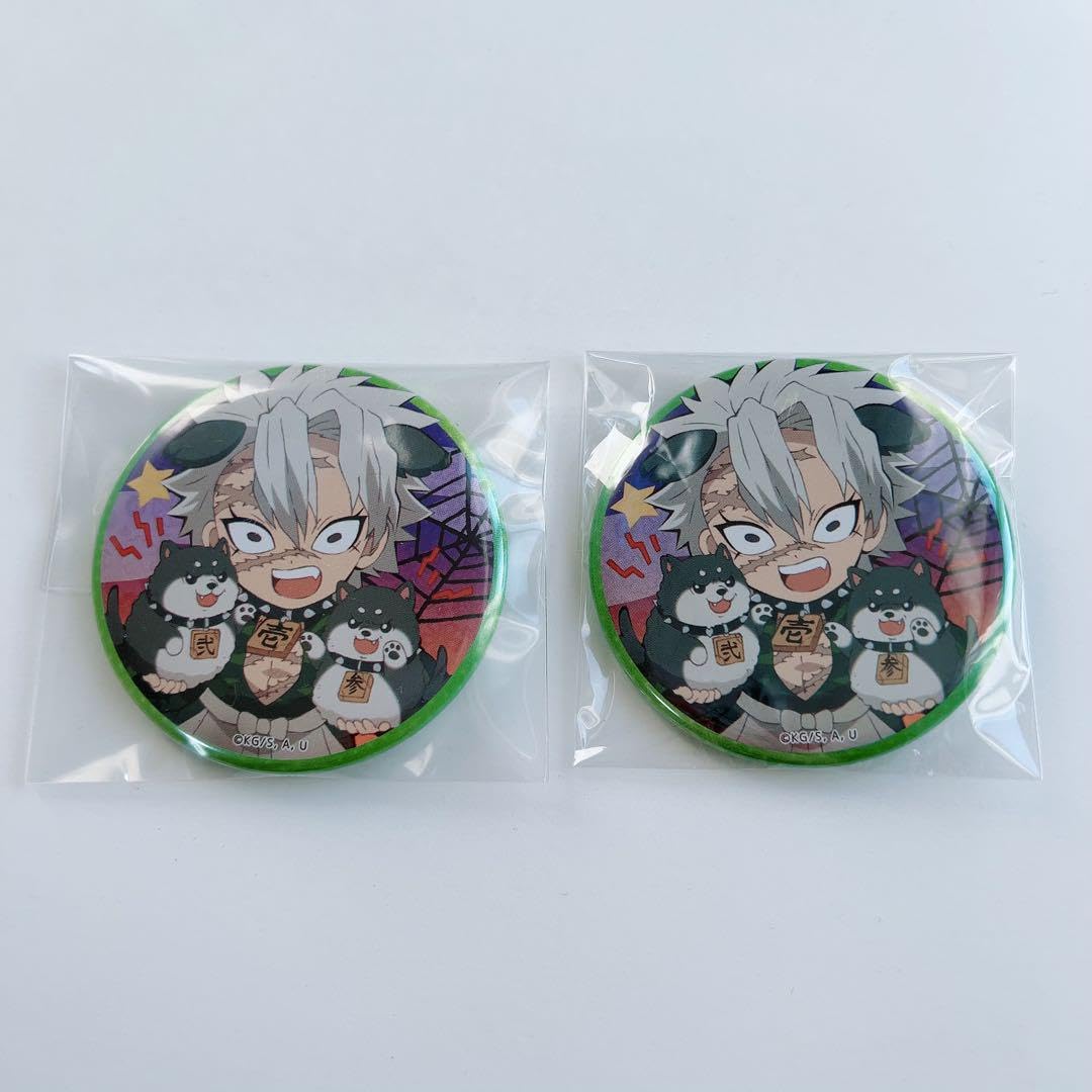 鬼滅の刃 ハロウィン2020 缶バッジ 缶バッチ レア ラメ 不死川実弥