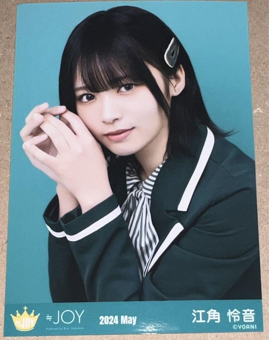 Amazon.co.jp: 江角怜音 JOY ニアジョイ 生写真 1stツアー衣装 DAWX