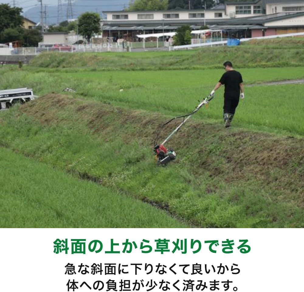 Amazon.co.jp: オーレック スパイダーモア SP853A 自走式 草刈機 畦