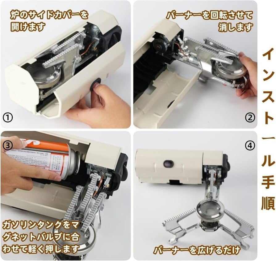 ガスストーブ　ポータブルコンロ　災害　調理器具　2600W　コンパクト Amazon | アウトドア折りたたみ式ストーブ ポータブルカセット