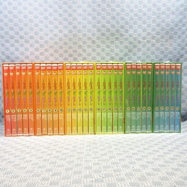 【全集】まんが日本昔ばなし第1集〜第１２集　DVD 全集】まんが日本昔ばなし第1集〜第12集DVD