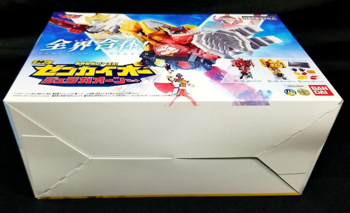 Amazon.co.jp: ミニプラ 機界戦隊ゼンカイジャー全界合体シリーズ01 