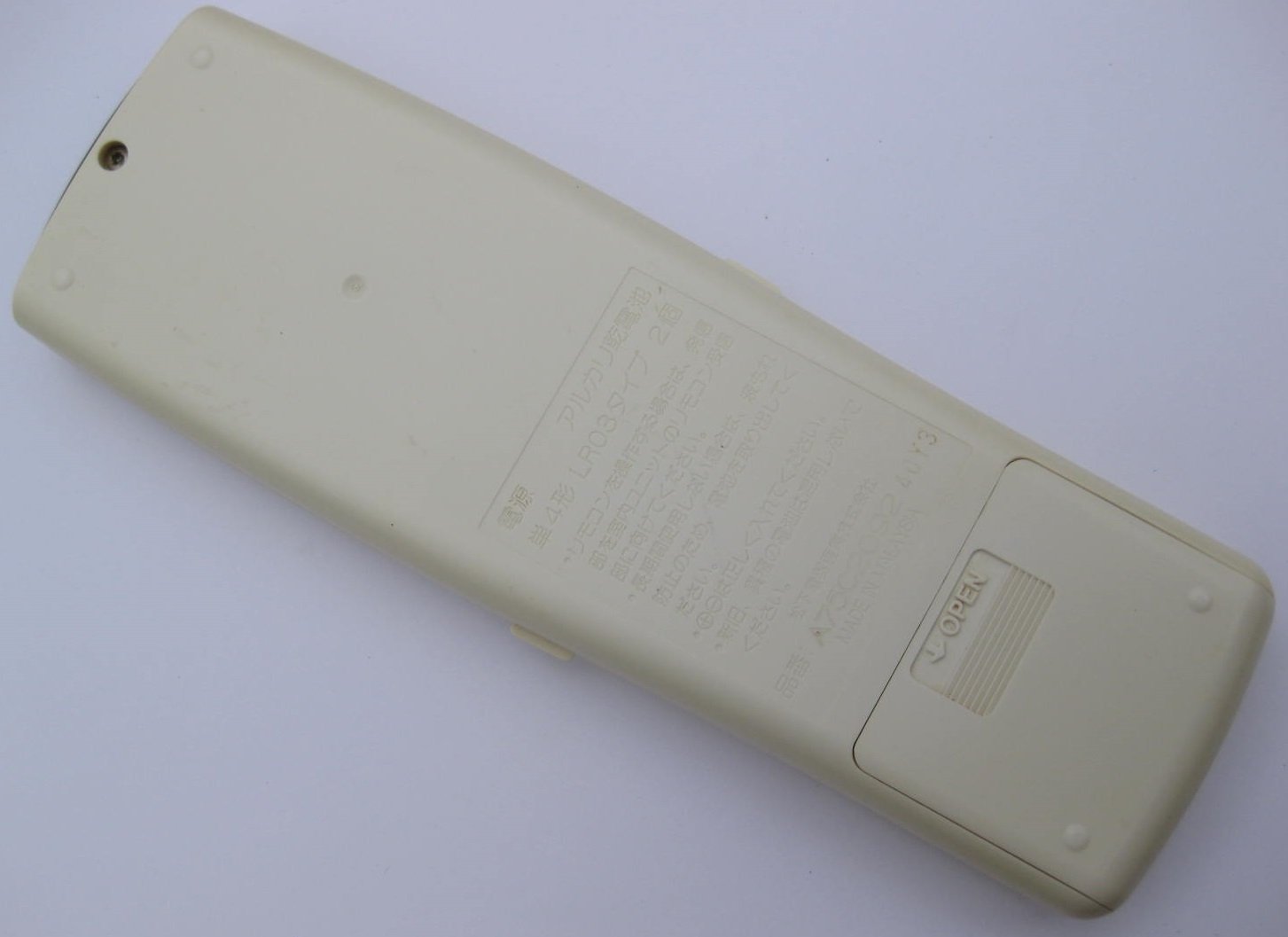 Amazon.co.jp: ナショナル エアコンリモコン A75C2092 : ホーム＆キッチン