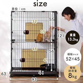 【美品】送料込み★アイリスオーヤマ 猫 ケージ 2段120高ライトナチュラル ウッディキャットケージ2段 PWCR-962V ライトナチュラル