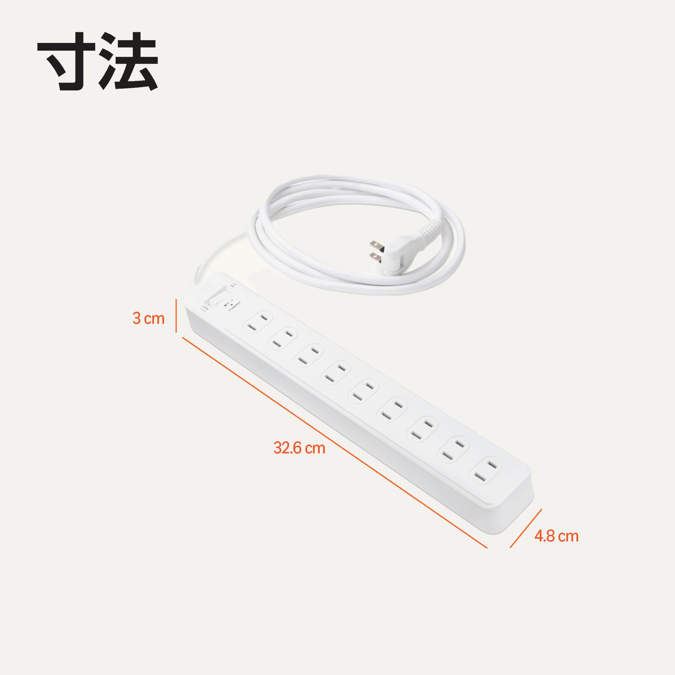 Amazon.co.jp: Amazonベーシック 電源タップ 9個口 1.8m 雷