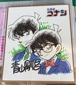 青山剛昌　直筆サイン入り コナン 複製原画 プリマグラフィ 小学館 - 限定20枚✨名探偵コナン プリマグラフィー 天空の難破