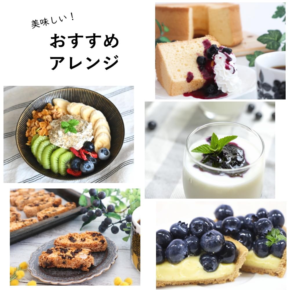 Amazon | ルクール 冷凍ブルーベリー 1kg 山形産 完熟 ブルーベリー