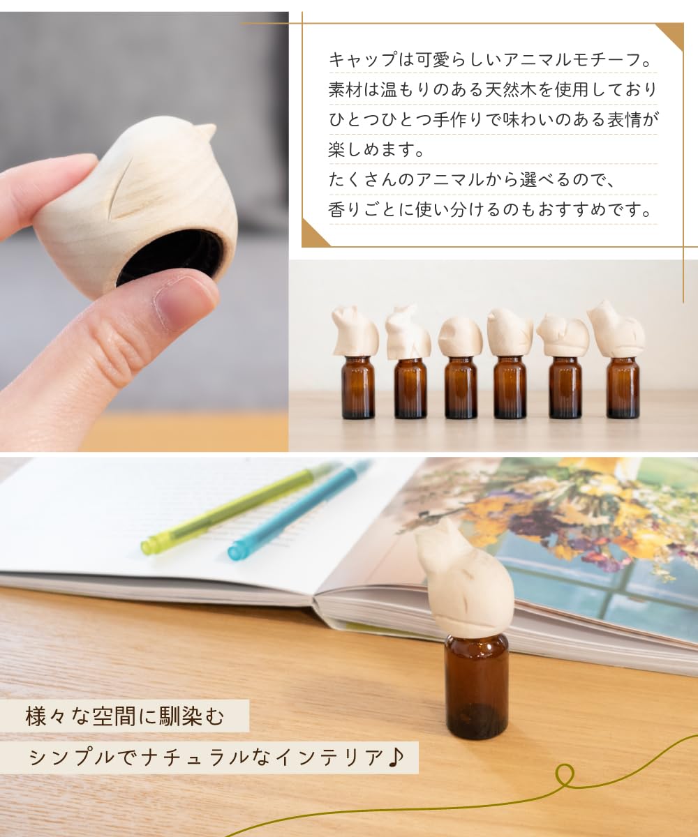 Amazon | -【エッセンシャルオイルを入れて傾けるだけ】 精油瓶付き