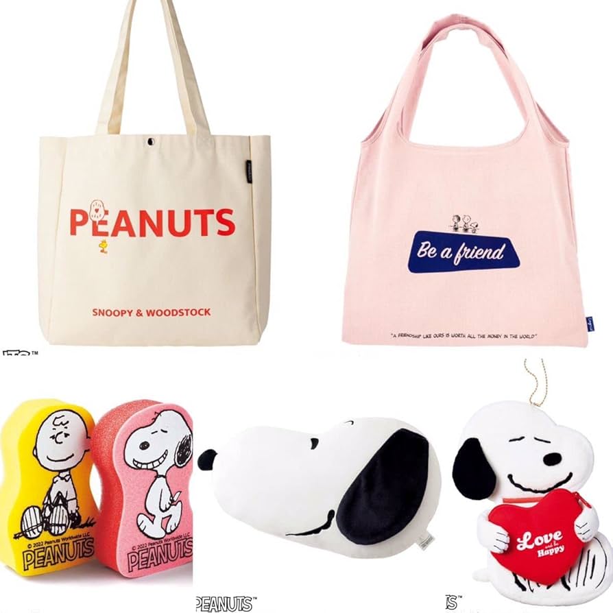 スヌーピー 当たりくじ バニティポーチトートバッグ グラスポーチなど13点セット スヌーピー、涼しげなかわいらしいデザインのトートバッグ
