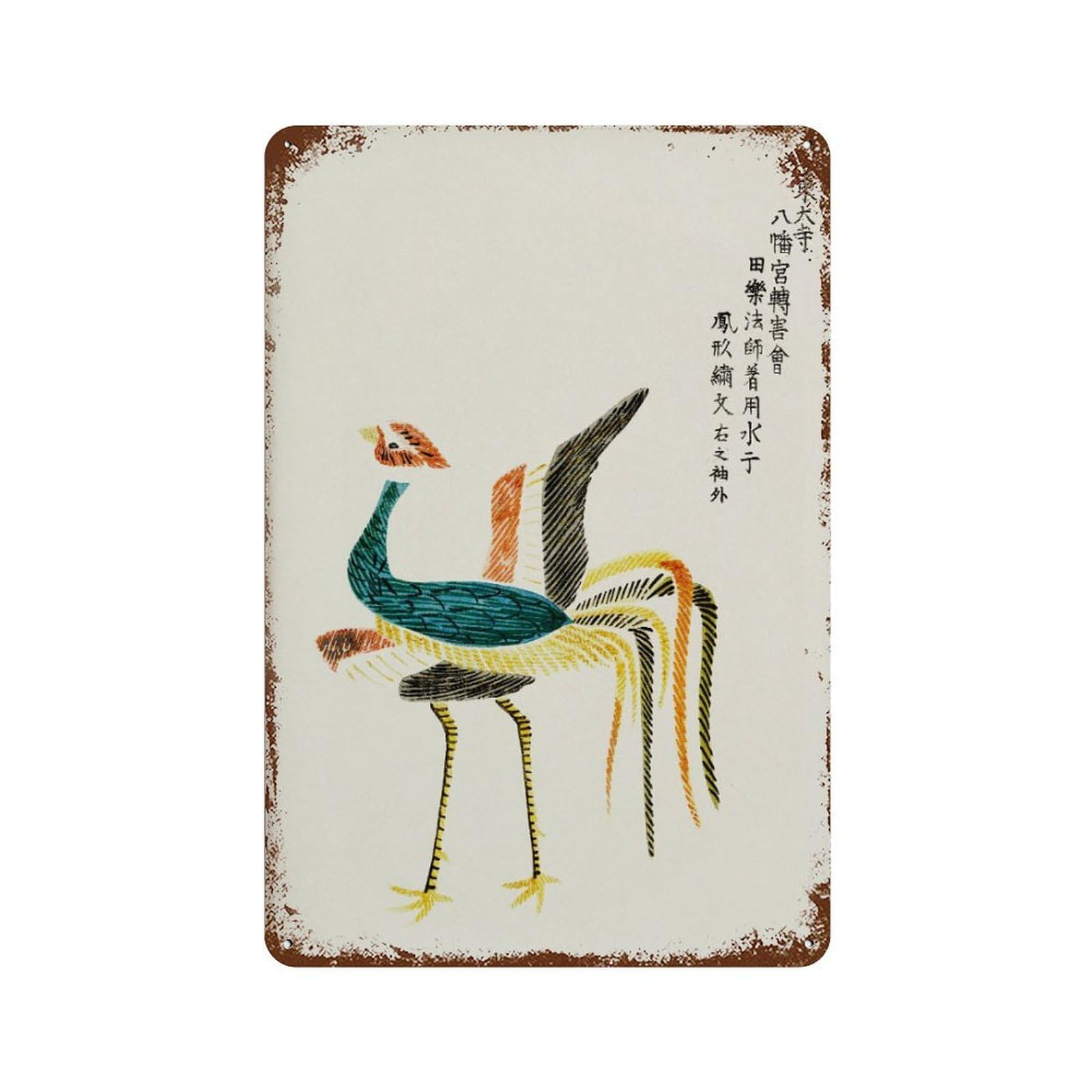 xiaoxiaoshen Taguchi Tomoki Bird Japanese Decor Wall Decor Art Metal Tin Poster Modern Home Decor Art Home Bar Shop Decorations Vintage Sign 30x20cm