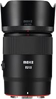 Meike 85mm f/1.8 SE II STM Autofocus Full-Frame Portrait Lens for Nikon Z Mount - Z5 Z6 Z7 Z8 Z9 Z50 High-Res 8K Video