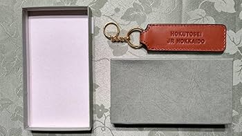 北斗星 革製キーホルダー 1 ロイヤル 北斗星 革製キーホルダー 1 ロイヤル Amazon.co.jp: B JR北海道