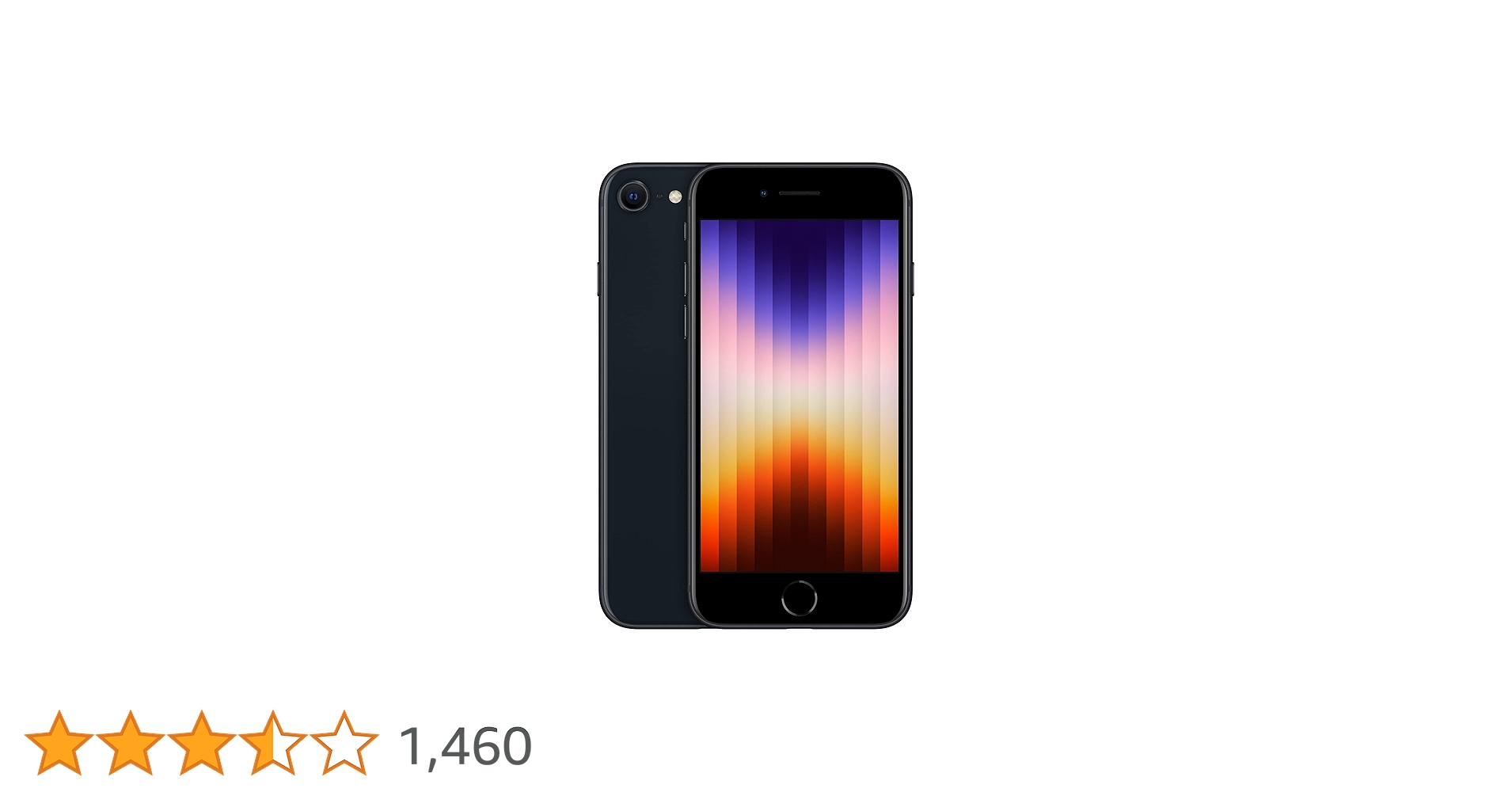 【超美品】iPhone SE3 64GB ミッドナイト 79% 中古】セール対象品 iPhone SE 第3世代 64GB ミッドナイト