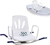Mobiclinic® Swivel Bath Chair, Lago, Armrests and backrest, 360º swivel, Anatomical, European Brand, Waterproof, For the elderly, disabled or persons with reduced mobility