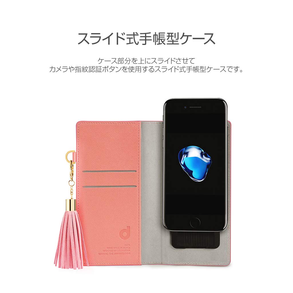 Dreamplus DP12344 Flip Case for HTC U11, Sliding Folio Tassel