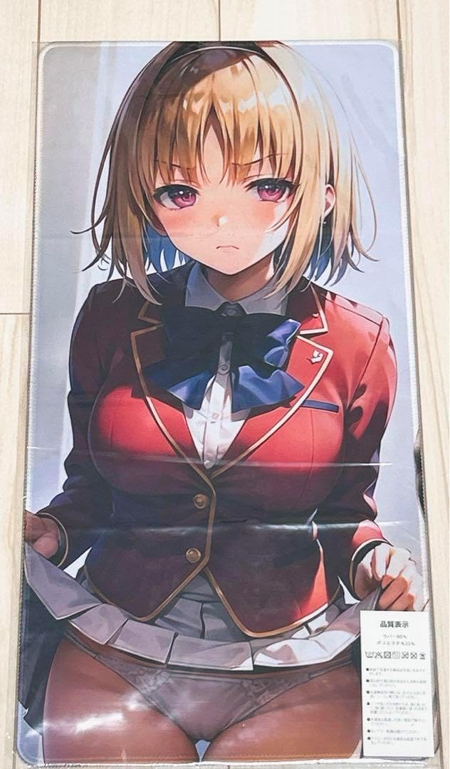 β1 遊☆戯☆王 水着&浮き輪 赫の聖女カルテシア スリーブ&プレイマット