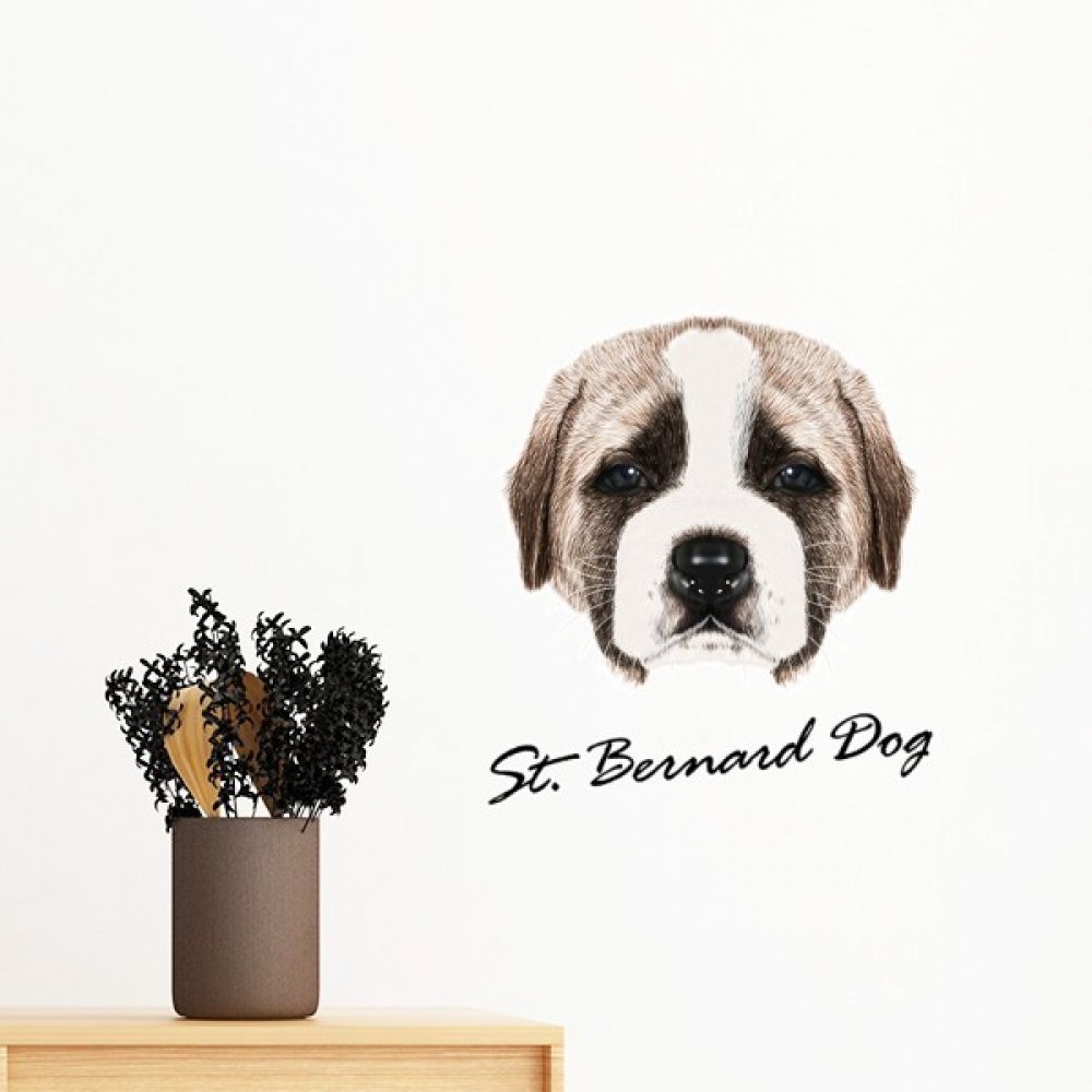 St.Bernard sticker mural amovible de 80cm pour décoration de chambre DIY