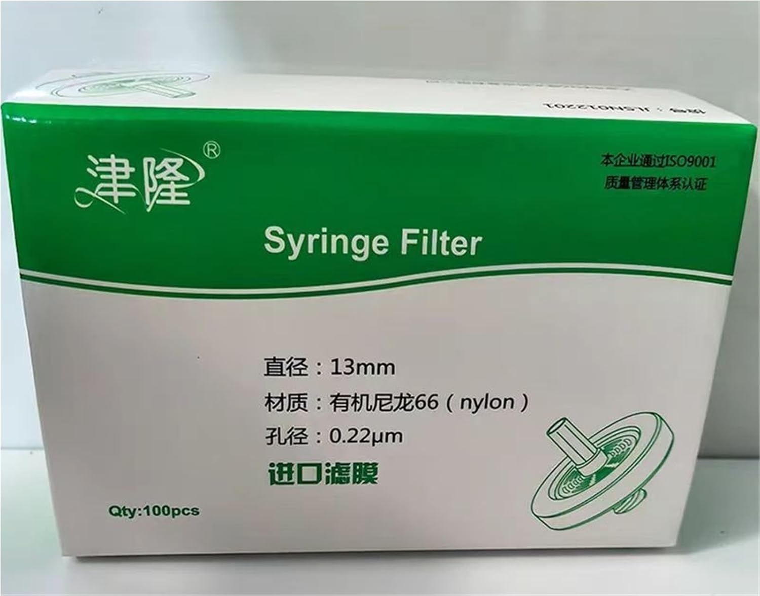 100pcs/lot lab 13mm 25mm material Nylon/PES/PTFE/MCE/Fiberglass millipore membrane filter 0.22/0.45um aperture diameter (25mm 0.45um PES)