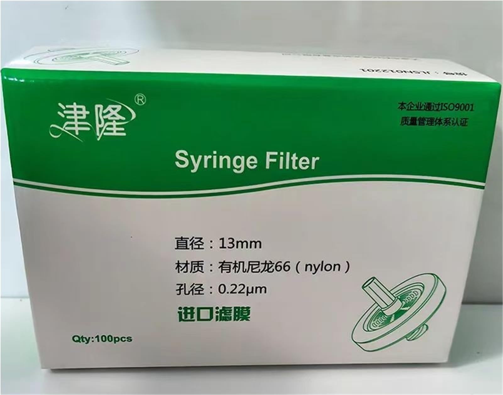 100 unids/Lote Laboratorio 13mm 25mm Material Nylon/PES/PTFE/MCE/Filtro de Membrana miliporo de Fibra de Vidrio 0,22/0,45um tamaño de poro(25mm 0.22um PES) | 25mm 0.22um PES
