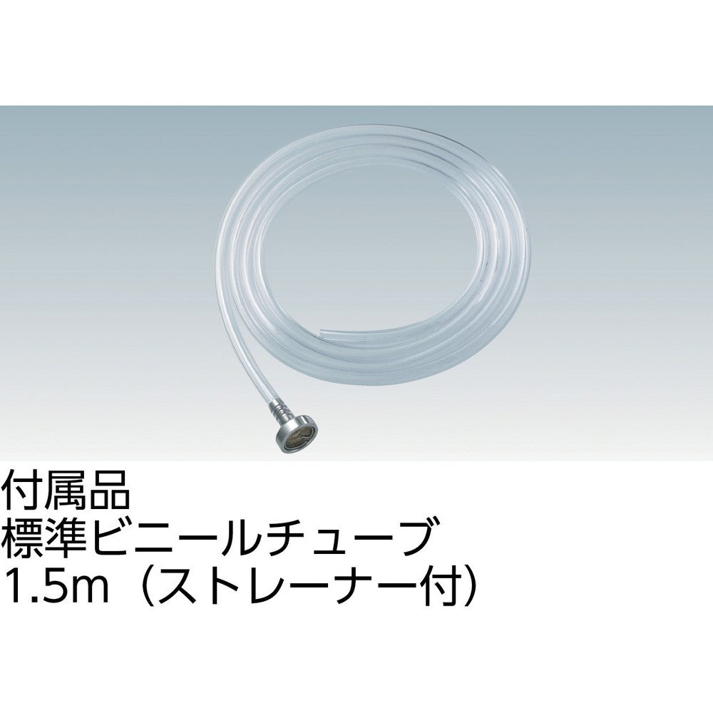 TRUSCO TD-77 Engine Cleaner