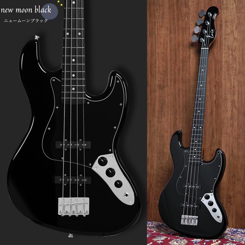 Amazon | Eris. Cielito 国内ブランド エレキベース ギグケース付き