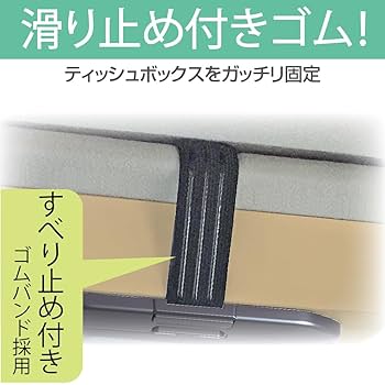 chiceさま専用です。 CAINZ-DASH】アイリスオーヤマ 207064 レターケース