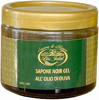 Organic JALAL - Aleppo Noir Gel Soap with Olive Oil & Layer Oil - 400g - 100% Natural Exfoliating & Regenerating for Body and Face in Hammam or Bath - Made in Turkey
