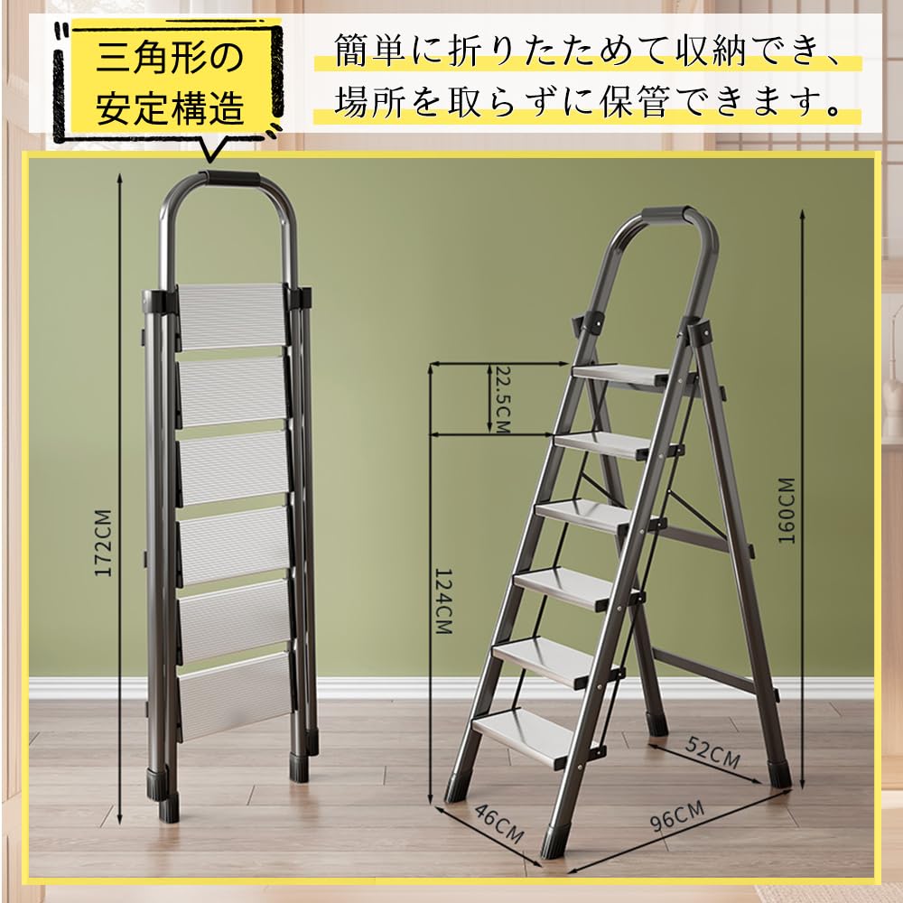 Amazon.co.jp: SnailM-JOY 脚立 6段 アルミ 軽量 折りたたみ 耐荷重 Amazon.co.jp: SnailM-JOY 脚立 6段 アルミ 軽量 折りたたみ 耐荷重