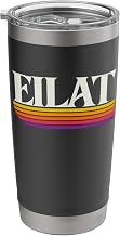 Eilat Israel Retro Graphic Stainless Steel Insulated Tumbler