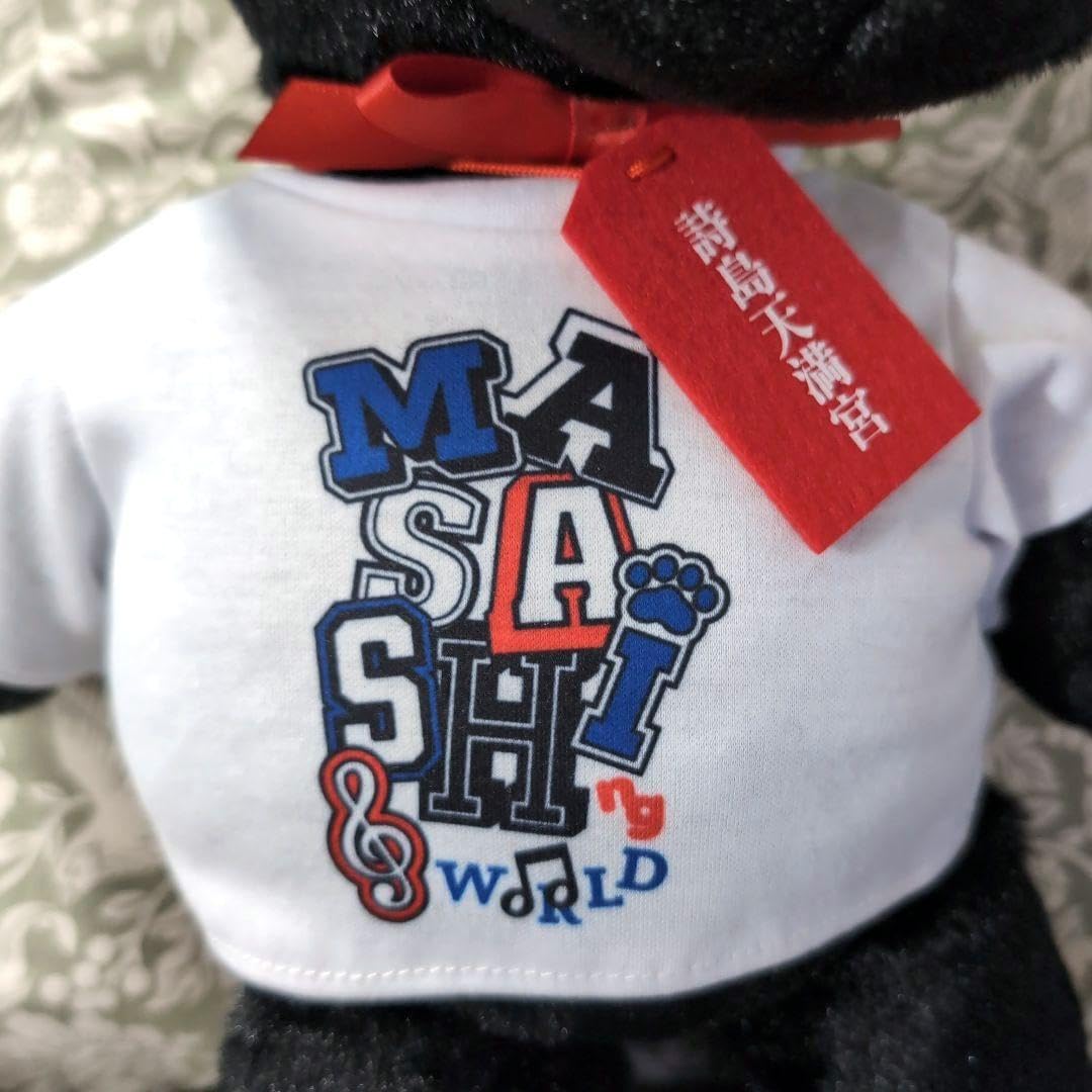 【新品】さだまさし50周年記念　完全予約受注生産　詩之助ぬいぐるみ　色紙オマケ 新品】さだまさし50周年記念 完全予約受注生産 詩之助ぬいぐるみ 色紙