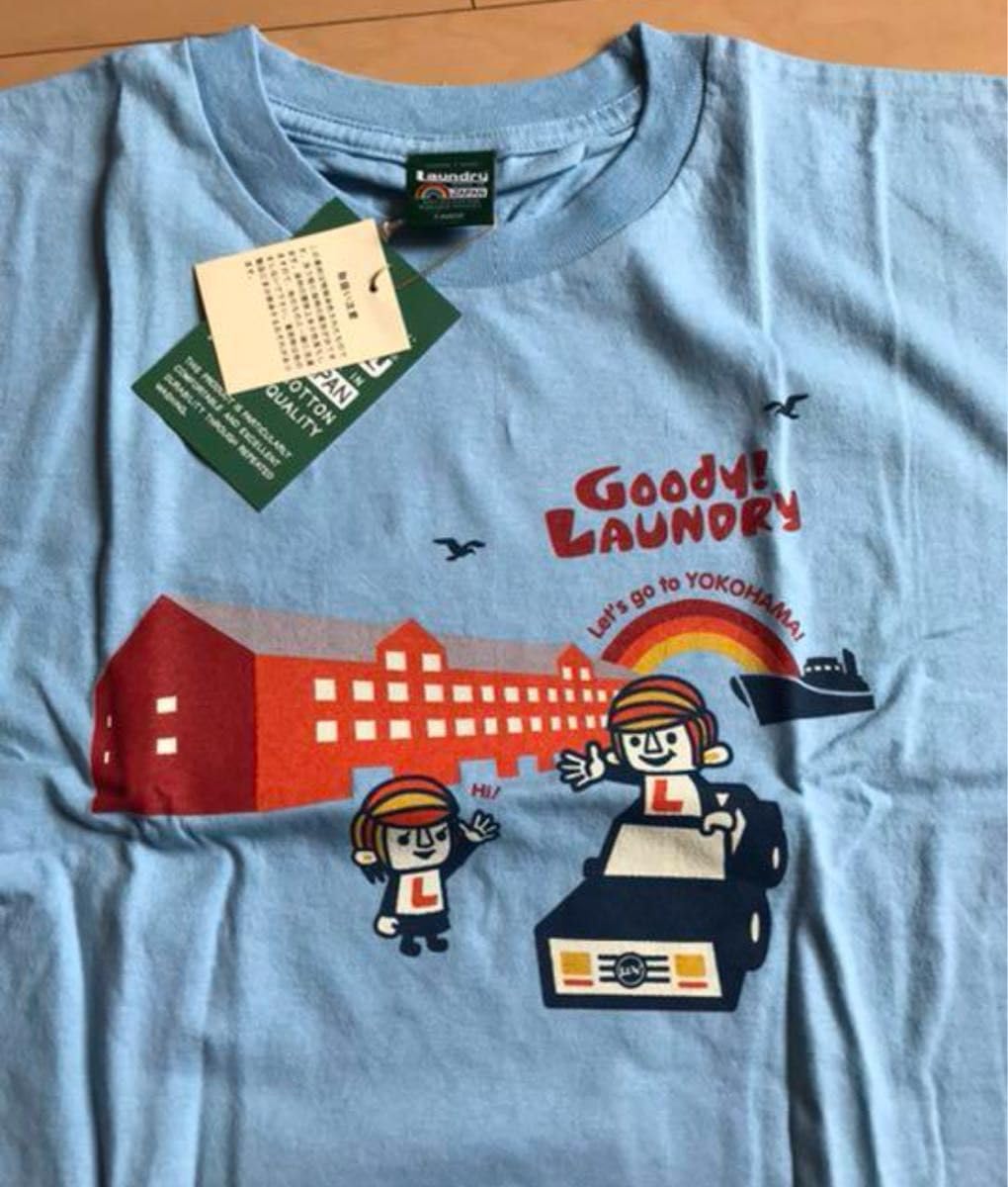 Amazon.co.jp: ランドリー laundry 横浜限定 GOODY Tシャツ