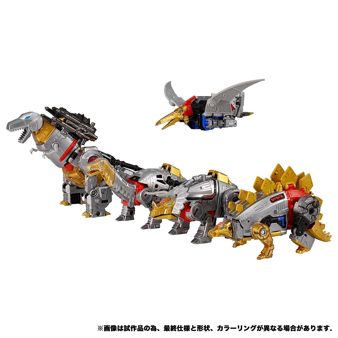 Amazon.co.jp: タカラトミー トランスフォーマー ジェネレーション